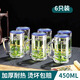 VTyee帶把玻璃杯耐熱泡茶杯 家用啤酒杯子 大號扎啤杯加厚把杯喝水杯子 【6只】玻璃杯450ML+藍色蓋子