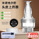 頭皮上藥器米諾地爾酊滾珠按摩涂抹頭部上藥精華導(dǎo)入液梳子神器 頭皮上藥器3ml【透明白+滴管+清潔刷】
