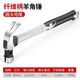 安俊晟德國磁吸一體多功能羊角錘鐵直角錘子工具小鐵錘子榔頭木工釘錘 磁吸【特大號圓頭】纖維柄羊角錘