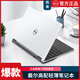 戴爾 Dell/戴爾筆記本電腦i7超薄大型游戲本影音商務(wù)辦公手提電腦設計二手95新 套餐1 i5 8G 128G 12.5英寸