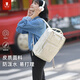 MYD皮質(zhì)雙肩包女2025新款書(shū)包初中女生大學(xué)生高中生大容量旅游輕便男 奶白