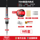 德力西電氣（DELIXI ELECTRIC）電烙鐵家用小型焊錫槍焊錫絲套餐維修焊接專(zhuān)業(yè)電焊筆70W數(shù)顯調(diào)溫9