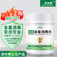 邦潔星84消毒泡騰片250片含氯消毒殺菌家庭學(xué)校馬桶災(zāi)后醫(yī)院污水消毒液