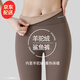 杰里·莫克加絨打底褲秋冬無(wú)尷尬鯊魚(yú)褲女加厚高腰收腹防寒保暖褲 深咖【羊駝絨】 常規 XL 【120-130斤】