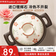 榮事達(dá)砂鍋煲湯鍋陶瓷燉湯煲沙鍋燉鍋家用 耐高溫不易裂瓦煲燃?xì)庠顚Ｓ?淺湯煲 4-7人適用 3L