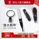 雙立人（ZWILLING）指甲刀指甲鉗指甲剪家用360旋轉(zhuǎn)刀口指甲銼放大鏡企業(yè)團(tuán)購(gòu)四件套 手足護(hù)理四件套，黑色