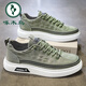 啄木鳥(niǎo)2026春夏季新款男鞋休閑運動(dòng)跑步透氣輕便一腳蹬帆布鞋老北京板鞋 啄木鳥(niǎo)專(zhuān)柜&綠色【透氣防臭】 42