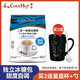 澤合（CHEK HUP） 馬來(lái)西亞進(jìn)口澤合怡保白咖啡速溶咖啡 內(nèi)附糖包二合一420g【26年7月】