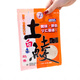 丸九誘鯪魂土鯪餌料野釣鯪魚(yú)專(zhuān)用魚(yú)餌廣東釣魚(yú)大土鯪新配方套餐 幸運7奶香
