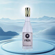 金沙古斗沙1929紀念酒醬香型白酒500ml光瓶白酒 500ml*1
