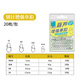 致尊坊桑巴葫蘆形路亞加強(qiáng)別針微物專用強(qiáng)拉力八字環(huán)轉(zhuǎn)環(huán)快速別扣連接器 葫蘆增強(qiáng)單扣別針 1#