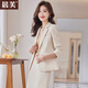 晨芙職業(yè)西裝套裝女春秋時(shí)尚氣質(zhì)西服外套總裁經(jīng)理上班通勤主持工作服 米白色外套+裙子 M 建議90-100斤