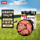 恒都 五香鹵牛肉200g 開袋即食 休閑零食 重慶特產(chǎn)