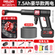 德力西（DELIXI）高壓洗車(chē)水槍便攜式家用無(wú)線(xiàn)鋰電洗車(chē)槍大功率刷出泵洗車(chē)神器雙電