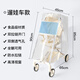 朵精靈嬰兒車(chē)擋風(fēng)罩推車(chē)通用防風(fēng)防雨罩小寶寶遛娃神器雨衣兒童車(chē)遮雨棚 溜娃車(chē)雨罩-護目款白色