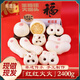 嶗味道王哥莊鐵鍋饅頭紅紅火火手工饅頭年貨禮盒2.4kg源頭直發(fā)