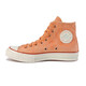 匡威（Converse）男女同款Chuck 70運動休閑高幫帆布鞋A14206C 橙黃 39 