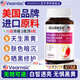 VEARNSIC煙酰胺維生素b12煙酰胺男士 維生素CVE煙酰搭3胺葡萄籽提取物vcve 【3瓶裝180片】三瓶及以上沒用全額退