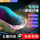 優(yōu)束電競手套游戲手游手套透氣防滑銀纖維音游MOBA吃雞走位防手汗保手溫手機觸屏職業(yè)電競款QC 五指觸屏手套【一對裝】