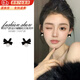 栢啟歆蝴蝶結(jié)絲絨珍珠耳釘女免摘小巧簡(jiǎn)約高級(jí)感耳夾氣質(zhì)輕奢耳飾耳墜 黑色植絨蝴蝶結(jié)耳釘一對(duì)