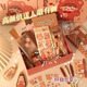 大貓日記升學(xué)禮物2025新款小熊文具大禮包獎(jiǎng)勵(lì)禮品女孩小學(xué)生文具套裝盲盒學(xué)習(xí)用品小學(xué)生開學(xué)大禮包 可愛小熊豪華套裝