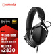 V-MODA M-200-BK 高解析電音DJ耳機 Hi-Res認證錄音專業(yè)監(jiān)聽頭戴式有線耳機 耳機(黑色)