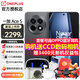 一加Ace5 新品游戲電競手機(jī) 第三代驍龍8 直面屏一加ace5手機(jī)性能兇猛 全速黑12GB+256GB 豪禮套餐【oppo藍(lán)牙耳機(jī)】