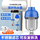 TMJD MISS熱水器前置過(guò)濾器 龍頭淋浴花灑水垢凈水器可清洗自來(lái)水進(jìn)水濾芯 熱水器過(guò)濾器（通用4分接口）