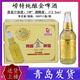 嶗特青島特產(chǎn)嶗特啤酒純釀金啤酒500ml*12瓶/箱沙子口泉水釀造 嶗特金啤酒 500mL 12瓶 整箱裝