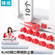臻威RJ45網(wǎng)口帶鎖防塵塞（10個(gè)裝+1把鑰匙）-紅色