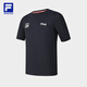 FILA 斐樂官方男子針織短袖衫2025夏季新款自行車運(yùn)動(dòng)基礎(chǔ)簡約T恤 寶石深藍(lán)-DB XL 180/100A/XL