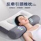 IVLISA法國品牌頸椎枕頭護頸椎牽引托頸助睡眠深睡頸椎枕加熱熱敷非修復 蕎麥殼款【熱敷按摩充氣-強效護頸】 單只