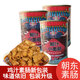 朝東[新老包裝]朝東雞汁素腸罐頭 鮑汁小面筋 罐裝微辣河南特產(chǎn) 350g*4罐（麻辣）鮑汁小面筋
