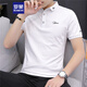 羅蒙（ROMON）短袖t恤男商務(wù)休閑彈力透氣POLO領(lǐng)打底衫上衣服男裝LM13白色XL