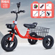 小樂(lè )狗兒童三輪車(chē)腳踏車(chē)2-3-4-5-6歲小孩寶寶加大帶后斗腳蹬自行車(chē) 紅色三輪車(chē)+鈦空輪