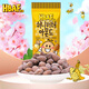 芭蜂 蜂蜜黃油扁桃仁35g(原湯姆農(nóng)場)韓國進(jìn)口每日堅(jiān)果零食巴旦木