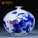 趙氏恒璽（ZONLOLV）景德鎮(zhèn)陶瓷器手繪青花瓷花瓶中式客廳家居裝飾工藝品擺件喬遷禮物 手繪斗彩窯變和為貴石榴瓶