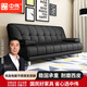 中偉（ZHONGWEI）沙發(fā)辦公室皮藝沙發(fā)接待沙發(fā)可折疊酒店沙發(fā)床三人位懶人沙發(fā)