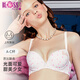 古今花（BLOSS）芭比聯(lián)名聚攏光面可愛甜美少女文胸罩兩排扣 芭比黃 80B