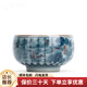 薈云軒青花瓷品茗杯中式個人專用茶杯陶瓷主人杯茶盞茶碗功夫茶具杯子 國韻安然杯-詩文 禮盒裝