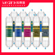 科蒂洛 凈水器濾芯KDR-K-300300A300B300C400ABC機型原裝濾芯 KDR-K-300