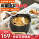 蘇泊爾（SUPOR） 砂鍋燉雞鍋煲湯煎中藥鍋鋰輝石養(yǎng)生鍋熬粥燜鍋 【3~6人適用】可燉整雞 4.8L
