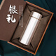帝言感恩節禮物實(shí)用 高檔銀杯子999純銀水杯足銀內膽保溫杯銀茶杯男女 水晶銀【足銀內膽+鑒定證書(shū)】 999足銀杯+不銹鋼濾網(wǎng)