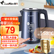 雷凡電燒水壺電水壺316不銹鋼智能保溫無(wú)縫一體內膽家用雙層防燙燒熱水壺開(kāi)水壺1.8大容量開(kāi)水暖水壺 1.8L 無(wú)縫內膽-智能保溫-316不銹鋼防燙藍色