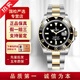 【二手99新】勞力士（ROLEX）男手表潛航者系列間金水鬼黑二手奢侈品腕表手表進口 24年全套 41mm 間金黑水鬼126613LN