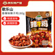 歌樂山辣子雞180g重慶特產(chǎn)獨(dú)立小袋裝磁器口特色小吃麻辣鮮香雞肉類零食 香辣味 180g*1袋