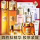 歐萊雅（LOREAL）花蜜膠原水乳小蜜罐化妝護(hù)膚品全套裝金致臻顏中秋節(jié)送禮物禮盒 禮盒10件套:水乳霜面膜精華潔面