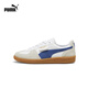 彪馬（PUMA）【德訓(xùn)鞋】多巴胺薄底T頭鞋男女新款板鞋 PALERMO 396464 白-灰色-藍(lán)-06 40