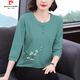 皮爾卡丹（pierre cardin）純棉秋季寬松女裝七分袖中袖體恤女氣質(zhì)休閑外穿媽媽顯瘦遮肚上衣 橄欖綠【C18 蘭花】 4XL 【建議160-180斤】