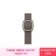 Apple/蘋(píng)果 42毫米暗褐色現代風(fēng)扣式表帶 - S 原廠(chǎng)表帶 適用于38/40/41/42毫米的Apple Watch